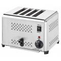 Тостер вертикальный FROSTY DS-4