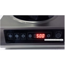 Плита индукционная AIRHOT IP3500 WOK