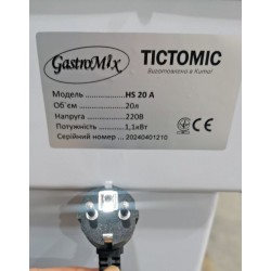 Тестомес спиральный GASTROMIX HS20A Тестомес спиральный GASTROMIX HS20A