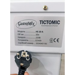 Тестомес спиральный GASTROMIX HS10A Тестомес спиральный GASTROMIX HS10A