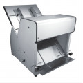 Хлеборезка профессиональная GoodFood BS12T31
