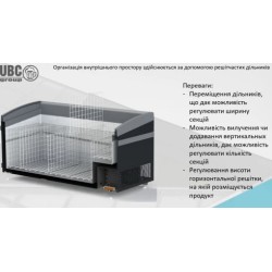 Морозильна скриня бонета UBC GERMES 2,5 Морозильна скриня бонета UBC GERMES 2,5
