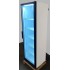 Холодильный шкаф UBC S-LINE Full Door Холодильный шкаф UBC S-LINE Full Door