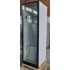 Холодильный шкаф UBC DYNAMIC Full Door Холодильный шкаф UBC DYNAMIC Full Door