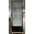 Холодильный шкаф UBC Energy Full Door Холодильный шкаф UBC Energy Full Door