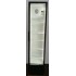 Холодильный шкаф UBC Pearl Full Door Холодильный шкаф UBC Pearl Full Door