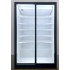 Холодильна дводверна шафа UBC Extra Large Full Door Холодильна дводверна шафа UBC Extra Large Full Door