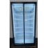 Холодильна шафа UBC Active Large Full Door