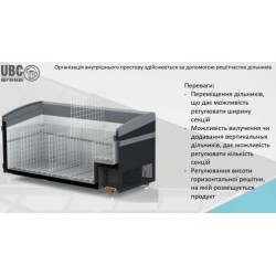 Морозильный ларь бонета UBC GERMES 1,45