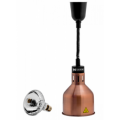 Лампа инфрокрасная для подогрева готовых блюд Hurakan HKN-DL775 bronze