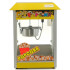 Аппарат для приготовления поп-корна GoodFood PCM-826Y YELLOWCORN