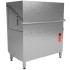 Купольная посудомоечная машина Empero EMP.2000-F