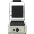 Гриль контактный GoodFood ECG10 BEIGE