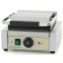 Гриль контактный GoodFood ECG10 BEIGE