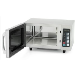 Печь микроволновая GoodFood MW25