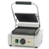 Гриль контактный GoodFood ECG10 BEIGE
