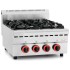 Плита газовая GoodFood GP4ATTNG