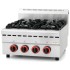 Плита газовая GoodFood GP4ATTNG