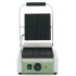 Гриль контактный GoodFood ECG10 GREEN