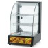 Витрина тепловая GoodFood WS1P GREY