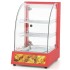 Витрина тепловая GoodFood WS1P RED