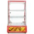 Витрина тепловая GoodFood WS1P RED