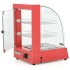 Витрина тепловая GoodFood WS1P RED