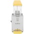 Сокоохладитель GoodFood JD16 YELLOW