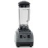 Блендер профессиональный GoodFood BL2000 GREY