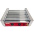 Гриль роликовый GoodFood HDRG11 RED + комплект стекла