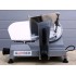 Слайсер Gooder MS-220 Слайсер Gooder MS-220
