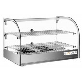 Тепловая витрина Gooder XCR-45L