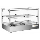 Тепловая витрина Gooder XCR-50l Cube