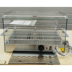 Тепловая витрина Gooder XCR-50l Cube