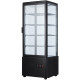 Шкаф-витрина холодильная REEDNEE RT98B black (черная)