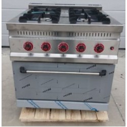Плита газовая 4-х конфорочная с духовкой Silver KZN-80
