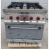 Плита газовая 4-х конфорочная с духовкой Silver KZN-80