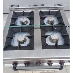 Плита газовая 4-х конфорочная с духовкой Silver KZN-80