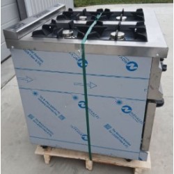 Плита газовая 4-х конфорочная с духовкой Silver KZN-80