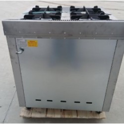 Плита газовая 4-х конфорочная с духовкой Silver KZN-80