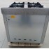 Плита газовая 4-х конфорочная с духовкой Silver KZN-80