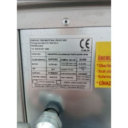Плита газовая 4-х конфорочная с духовкой Silver KZN-80