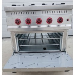Плита газовая 4-х конфорочная с духовкой Silver KZN-80
