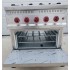 Плита газовая 4-х конфорочная с духовкой Silver KZN-80