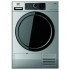 Сушильная машина BEKO AWZ8HPS/PRO BP