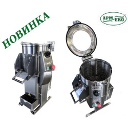 Картоплечистка АРМ-ЕКО ЕМОК-150 (220В)