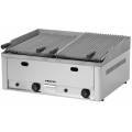Гриль лавовый газовый FROSTY GL 60GS